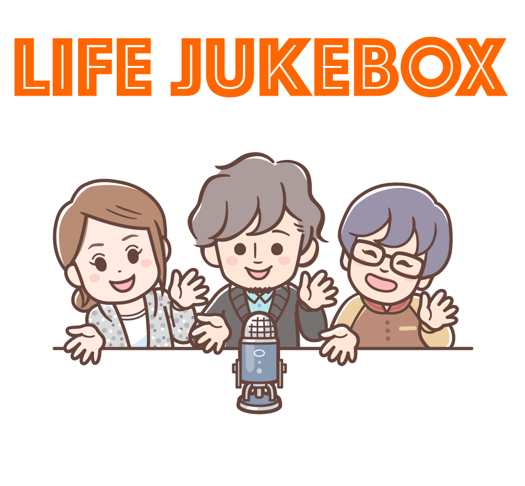 life juke box
